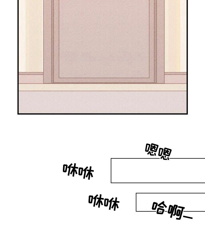 第38章：保证