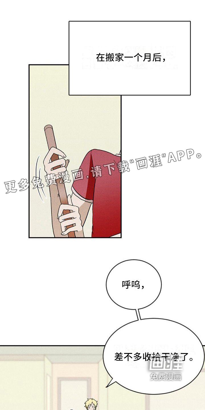 第5章：原因