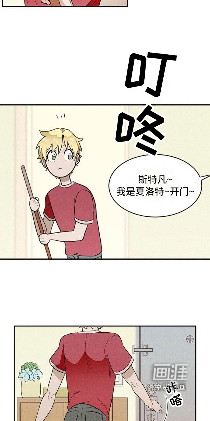 第5章：原因