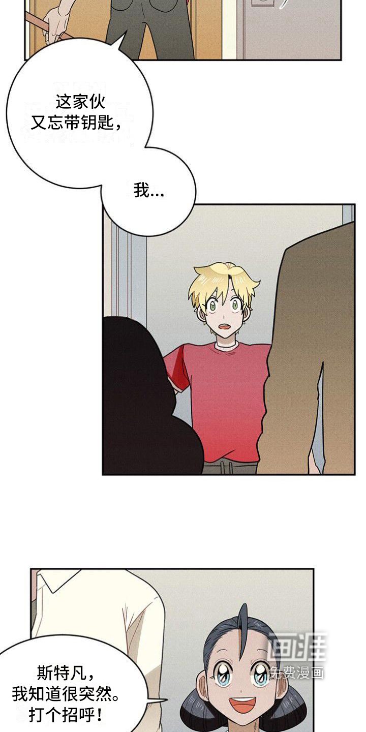 第5章：原因
