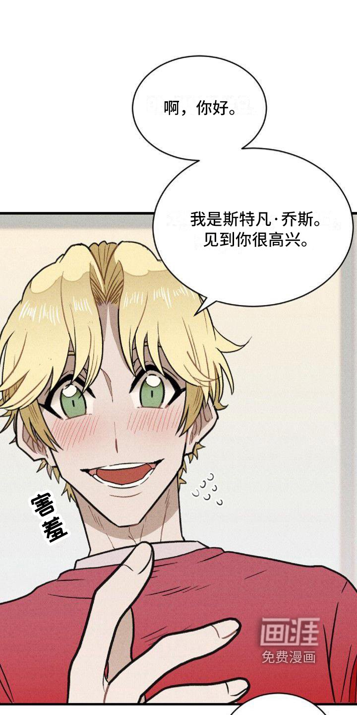 第5章：原因