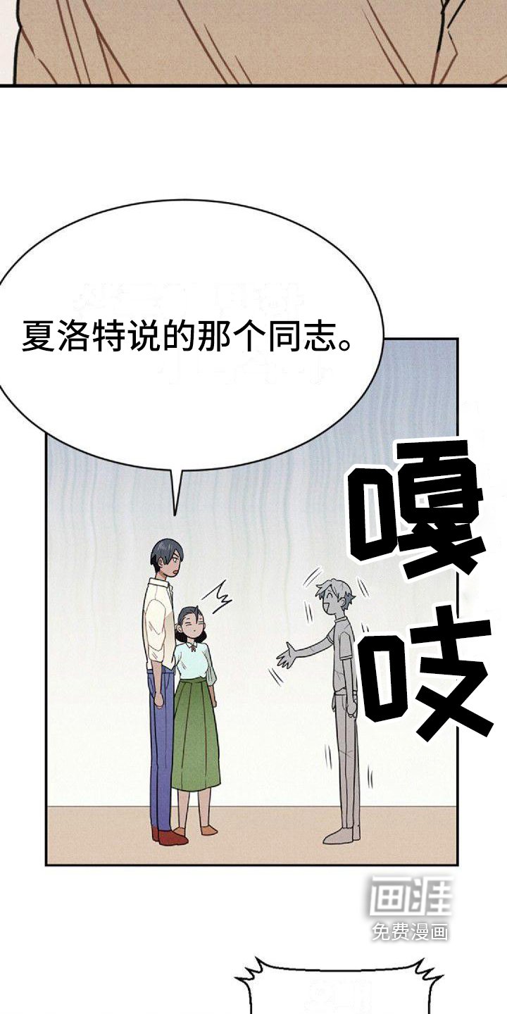 第5章：原因