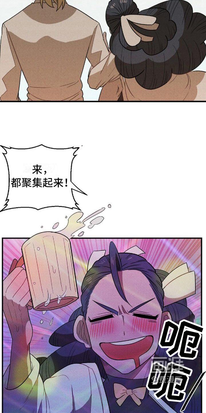 第7章：忍耐