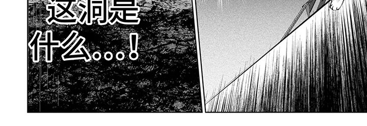 第4章：又来了