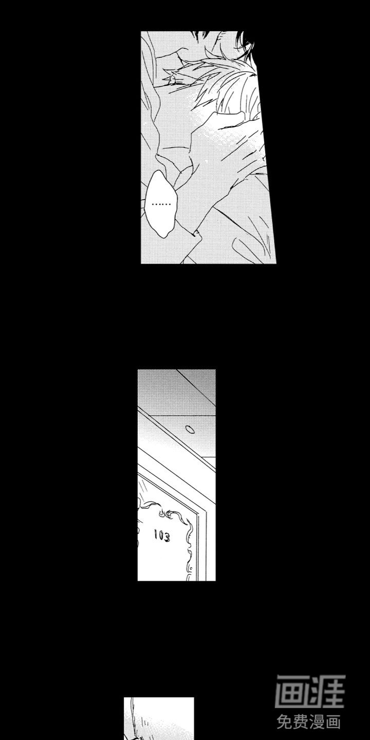 第14章：动容