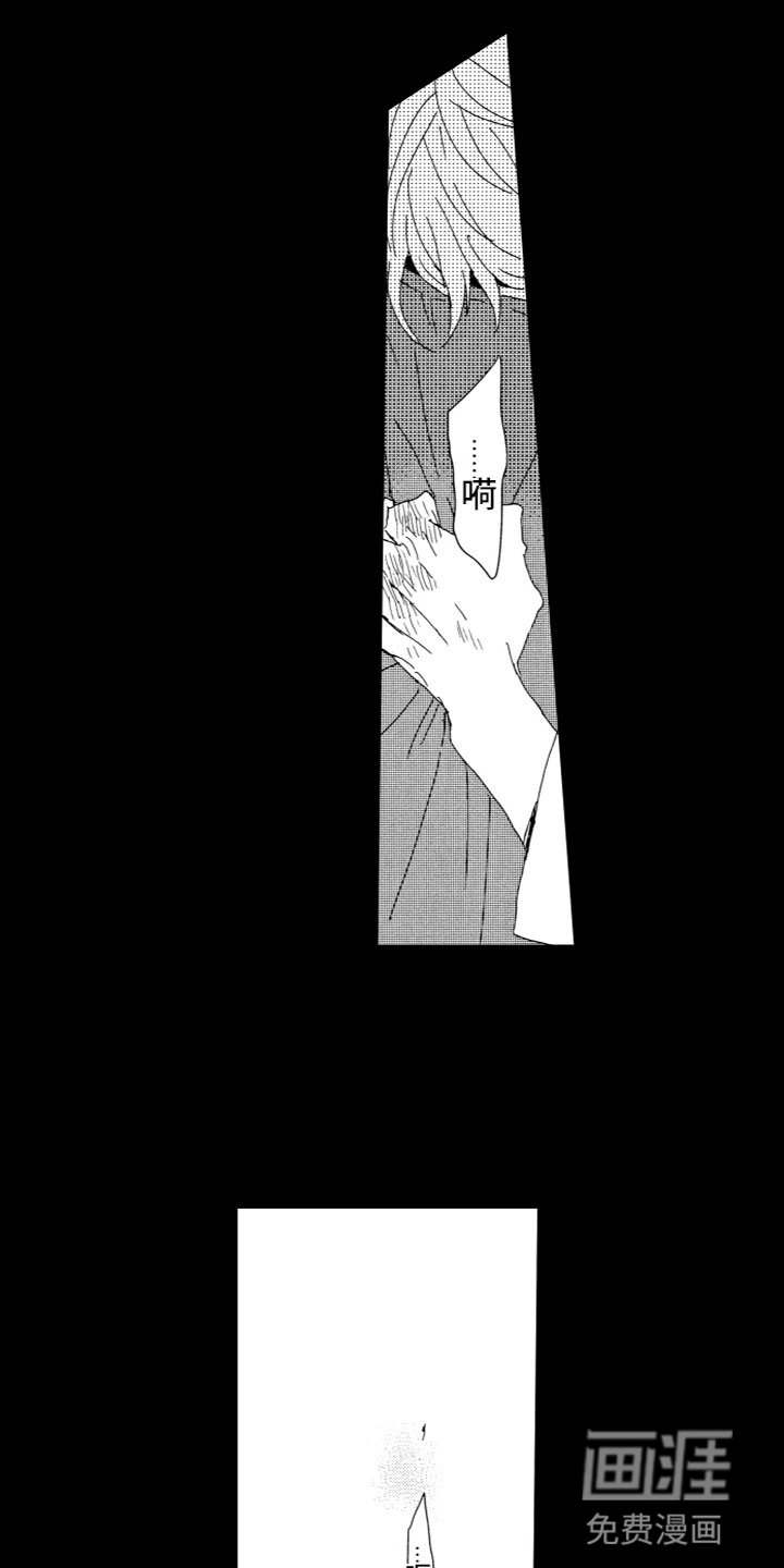 第14章：动容
