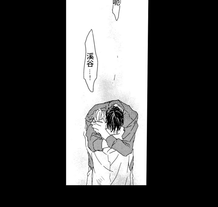 第14章：动容