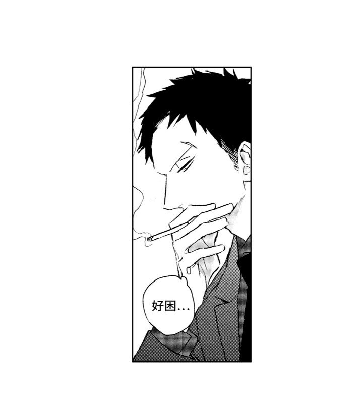 第17章：辞职？