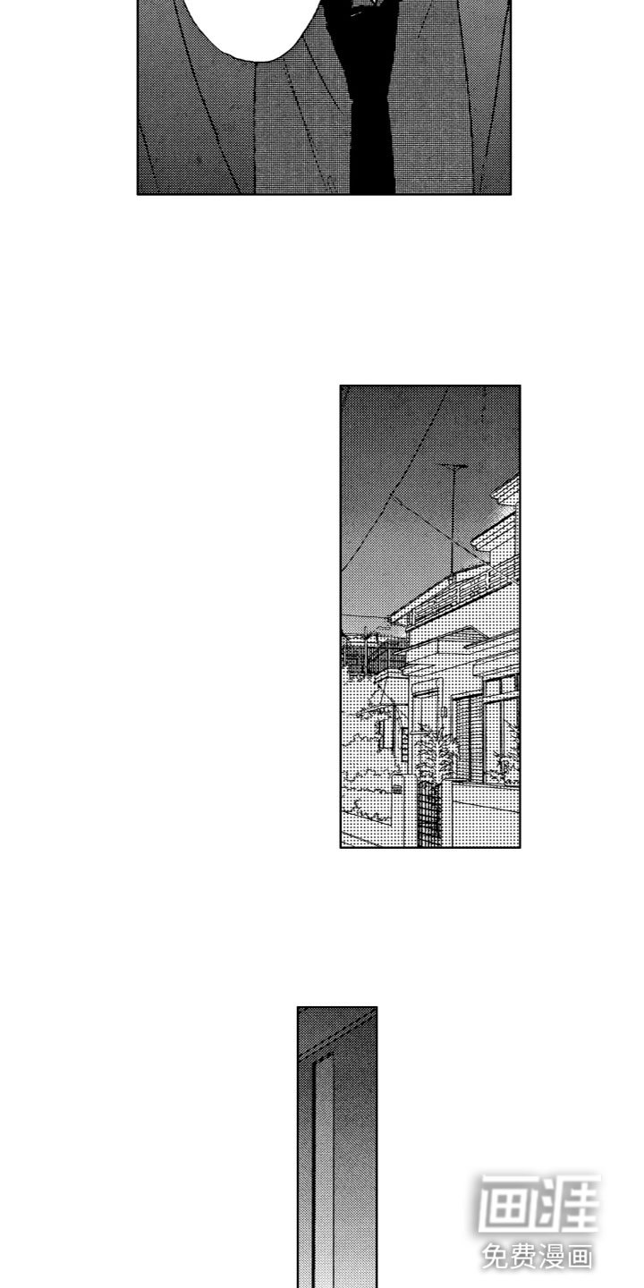 第18章：排斥