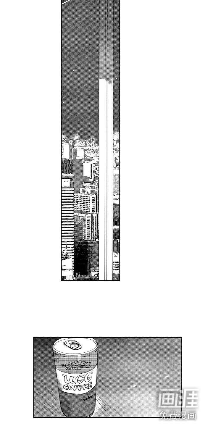 第18章：排斥