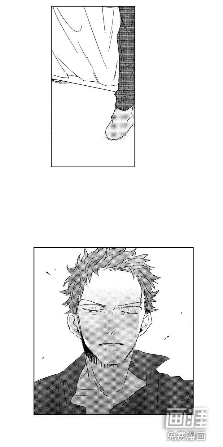 第22章：紧张