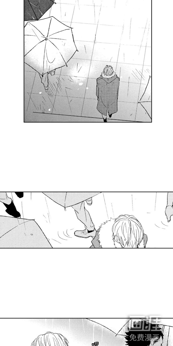 第24章：温暖