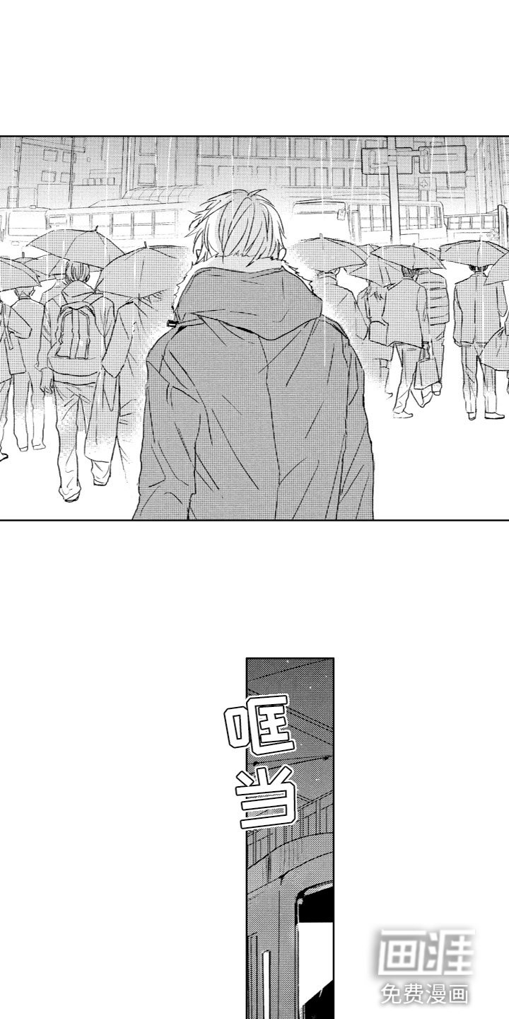 第25章：期待