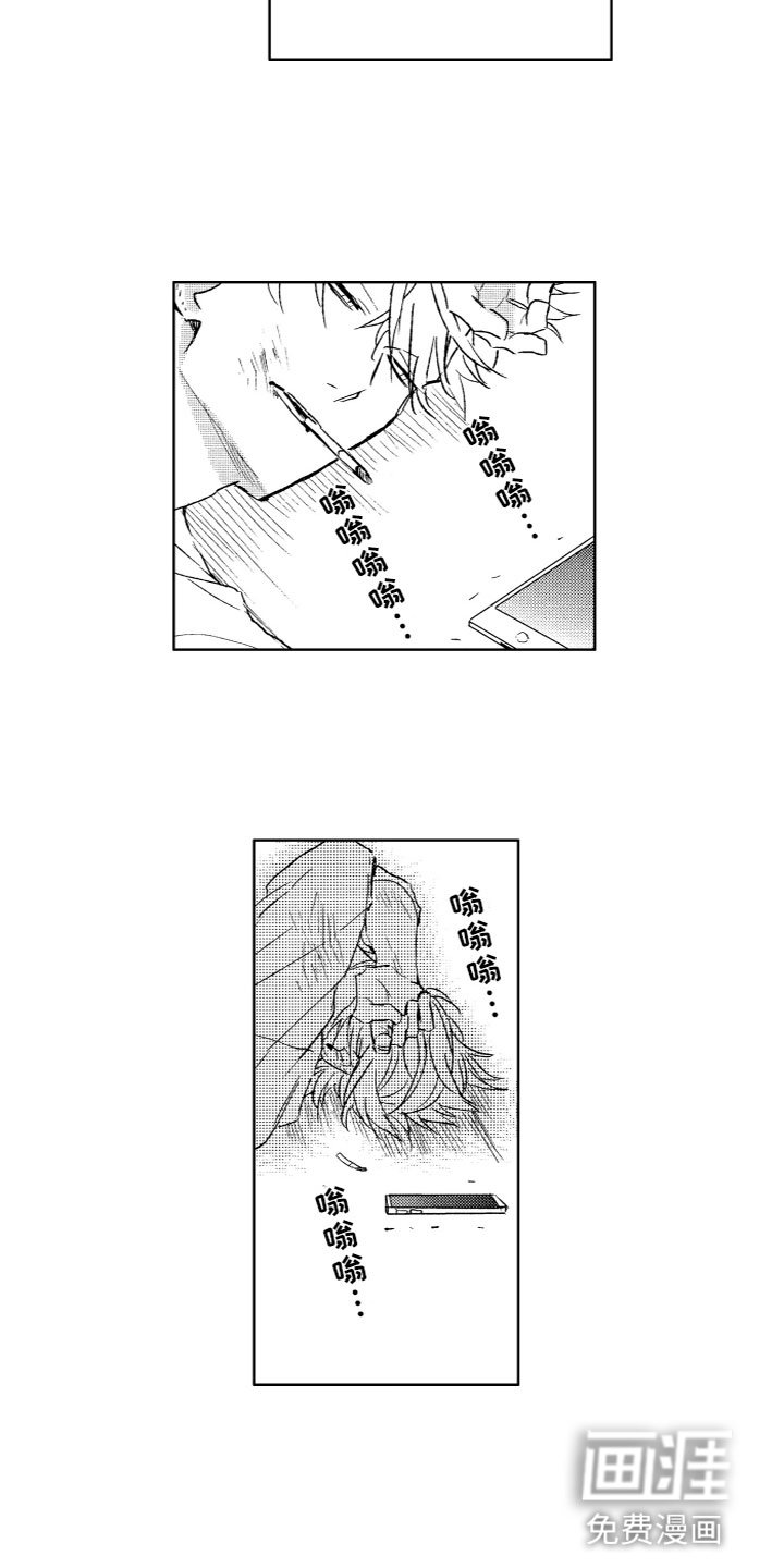 第27章：想结束