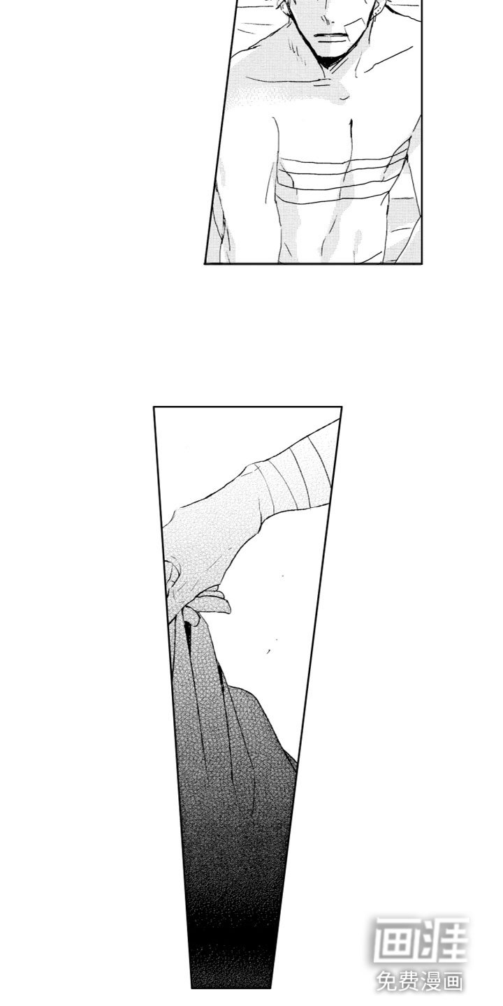 第5章：烦恼