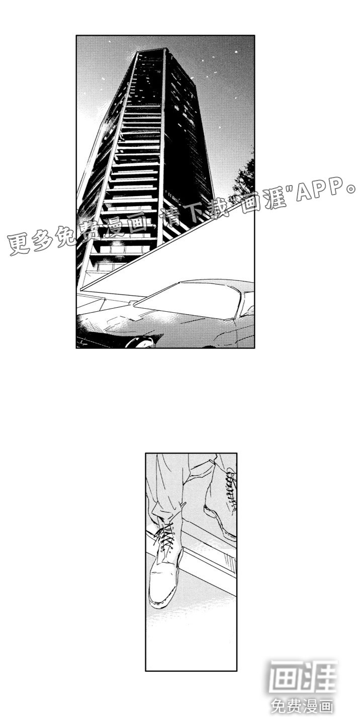 第7章：去海边