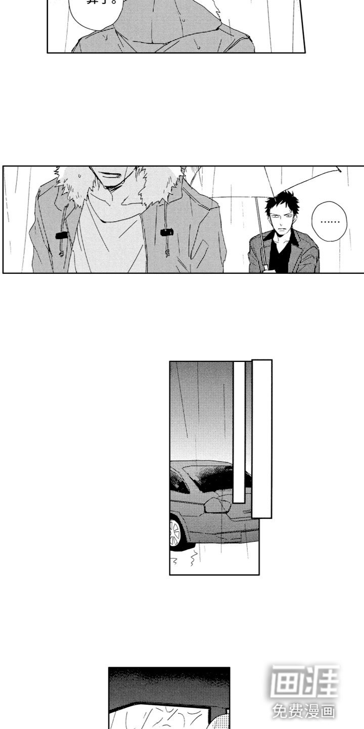 第9章：想法