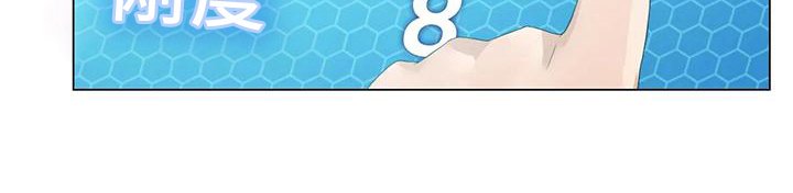 第5章：成为主角