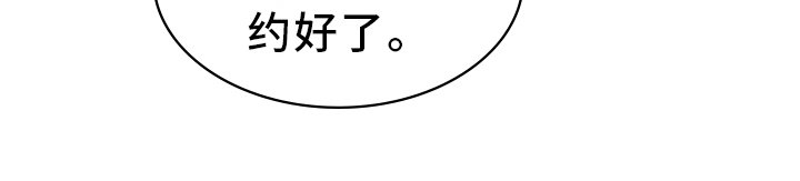 第7章：主线任务