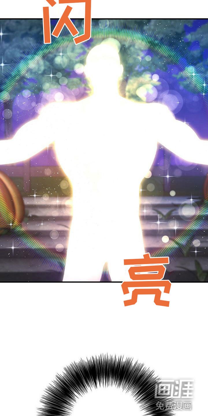 第11章：精灵