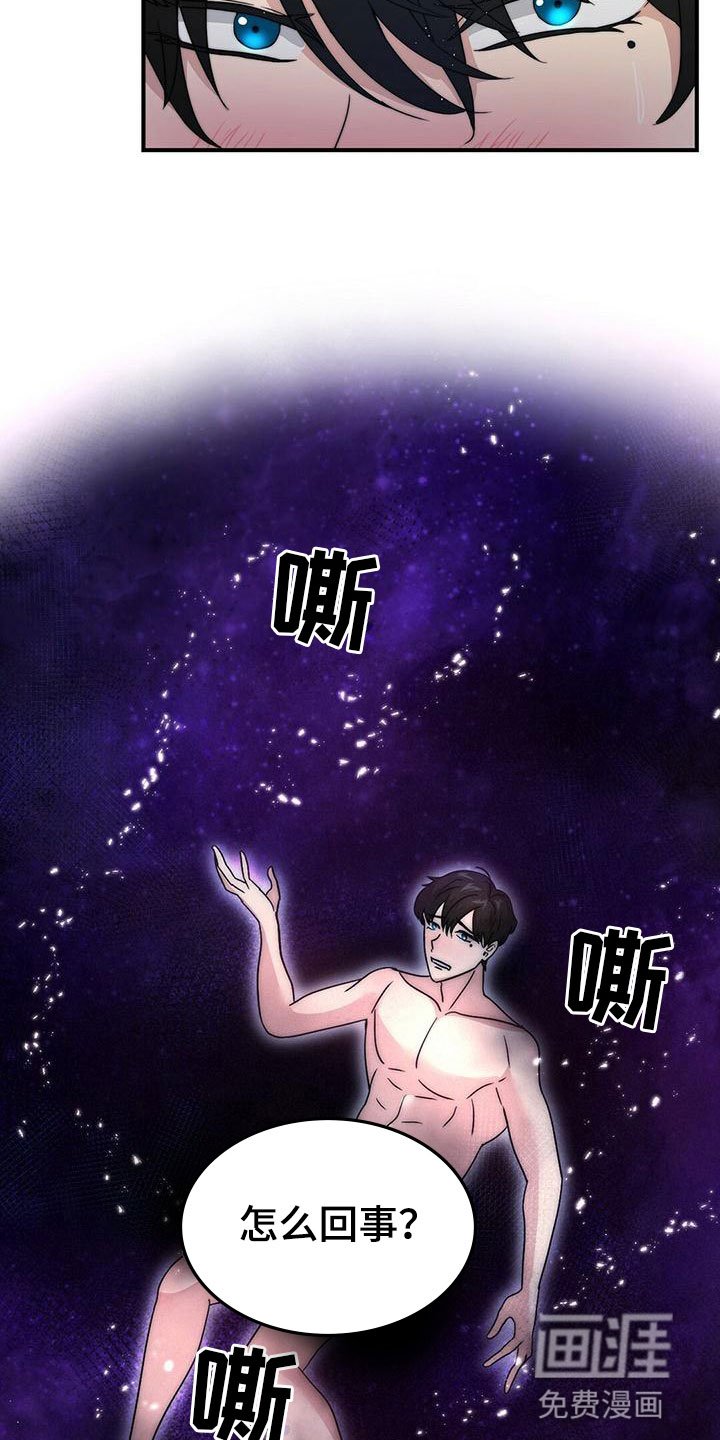 第12章：想要的