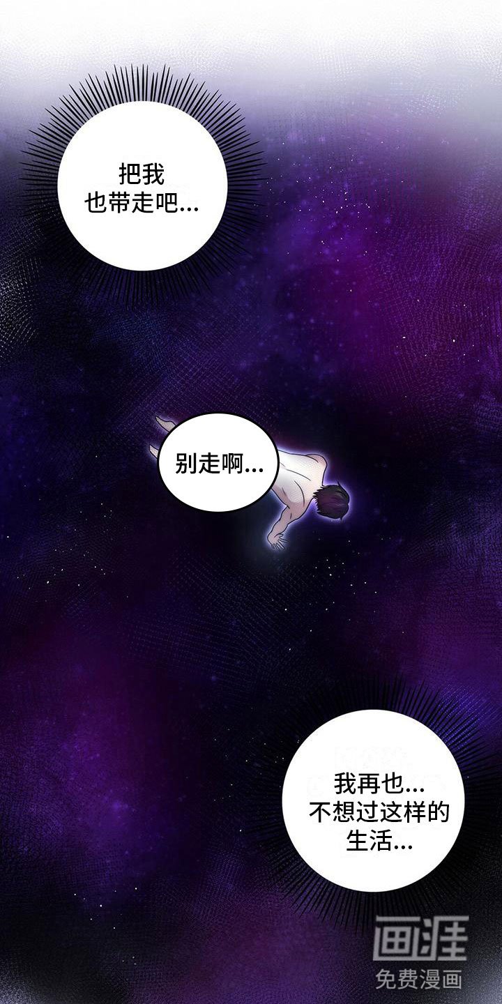 第12章：想要的