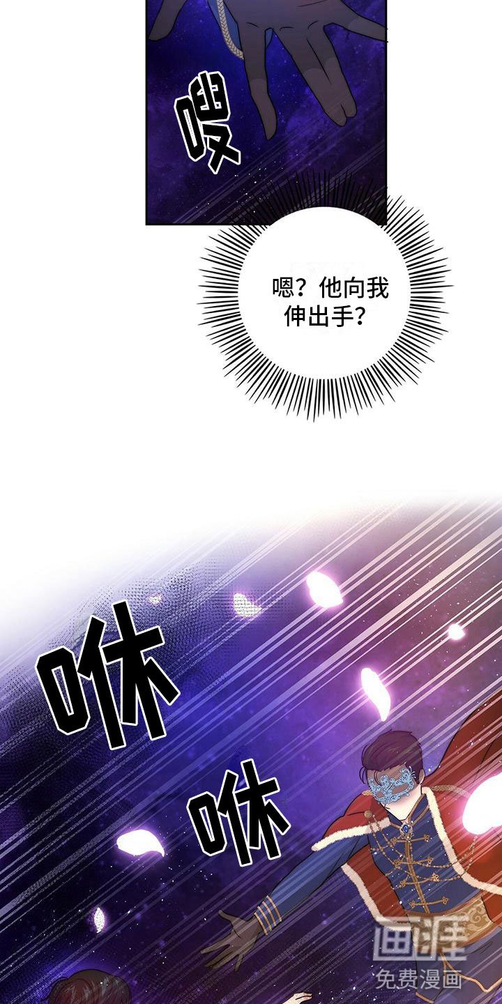 第12章：想要的