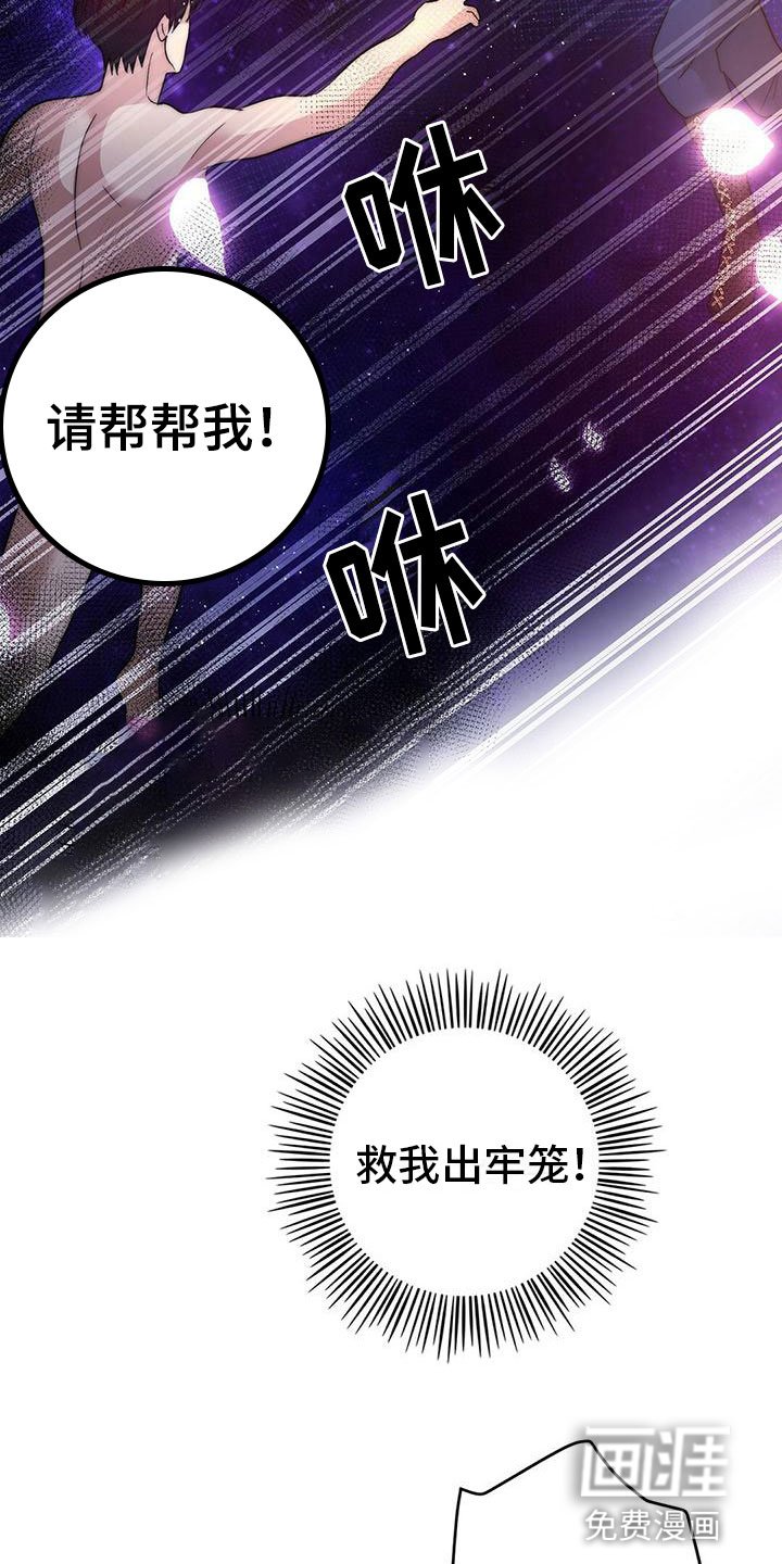 第12章：想要的