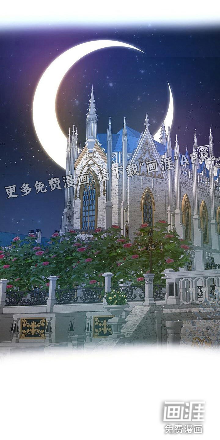 第16章：心动