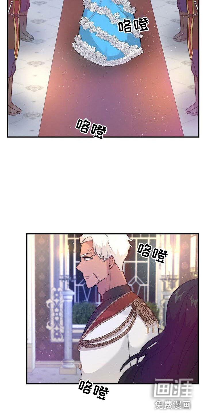 第16章：心动