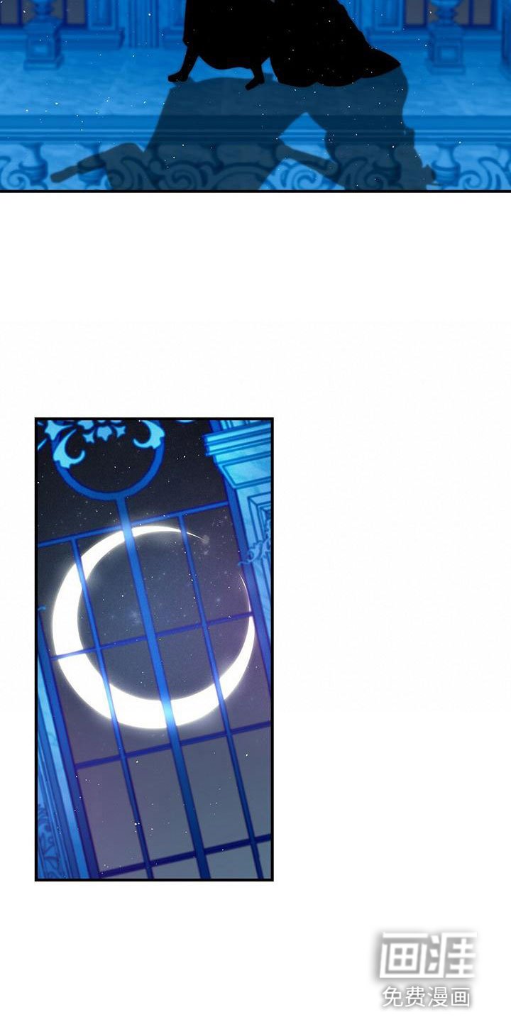 第18章：王子？