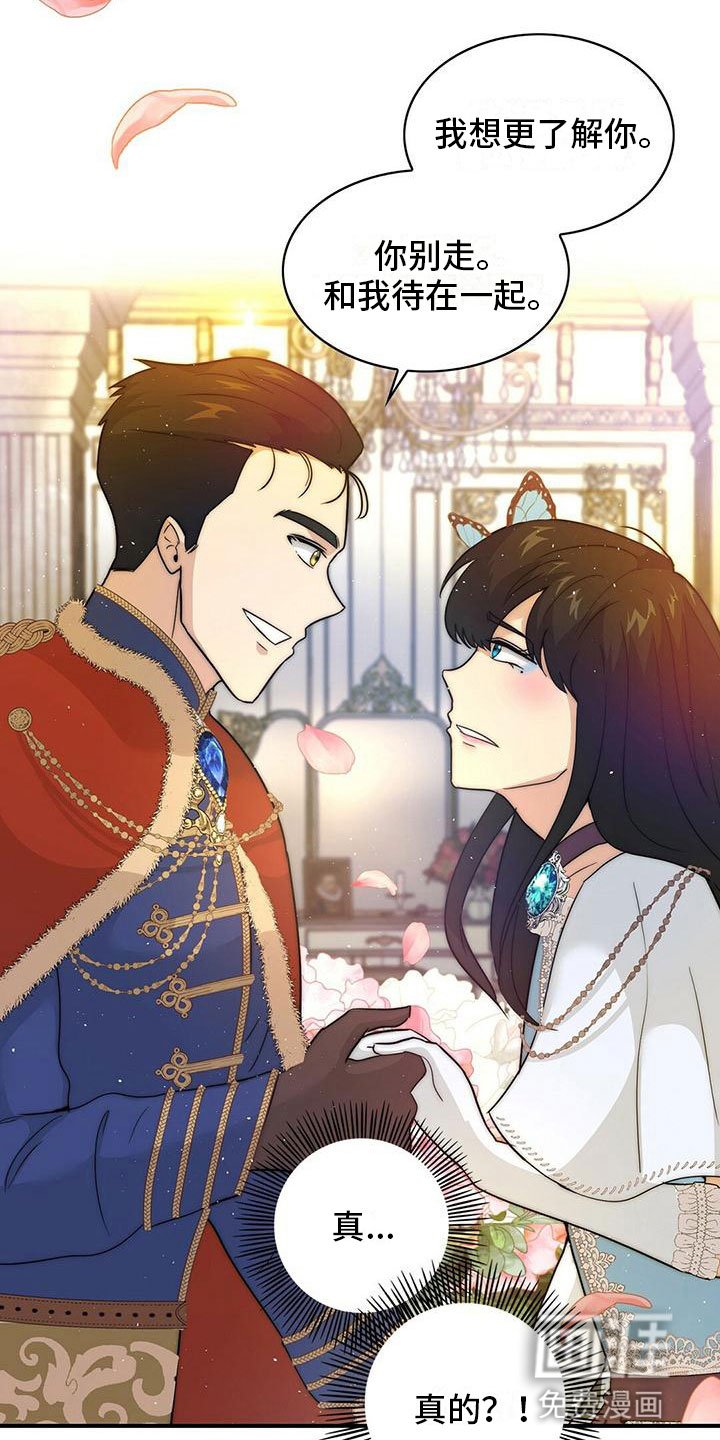 第19章：喝酒