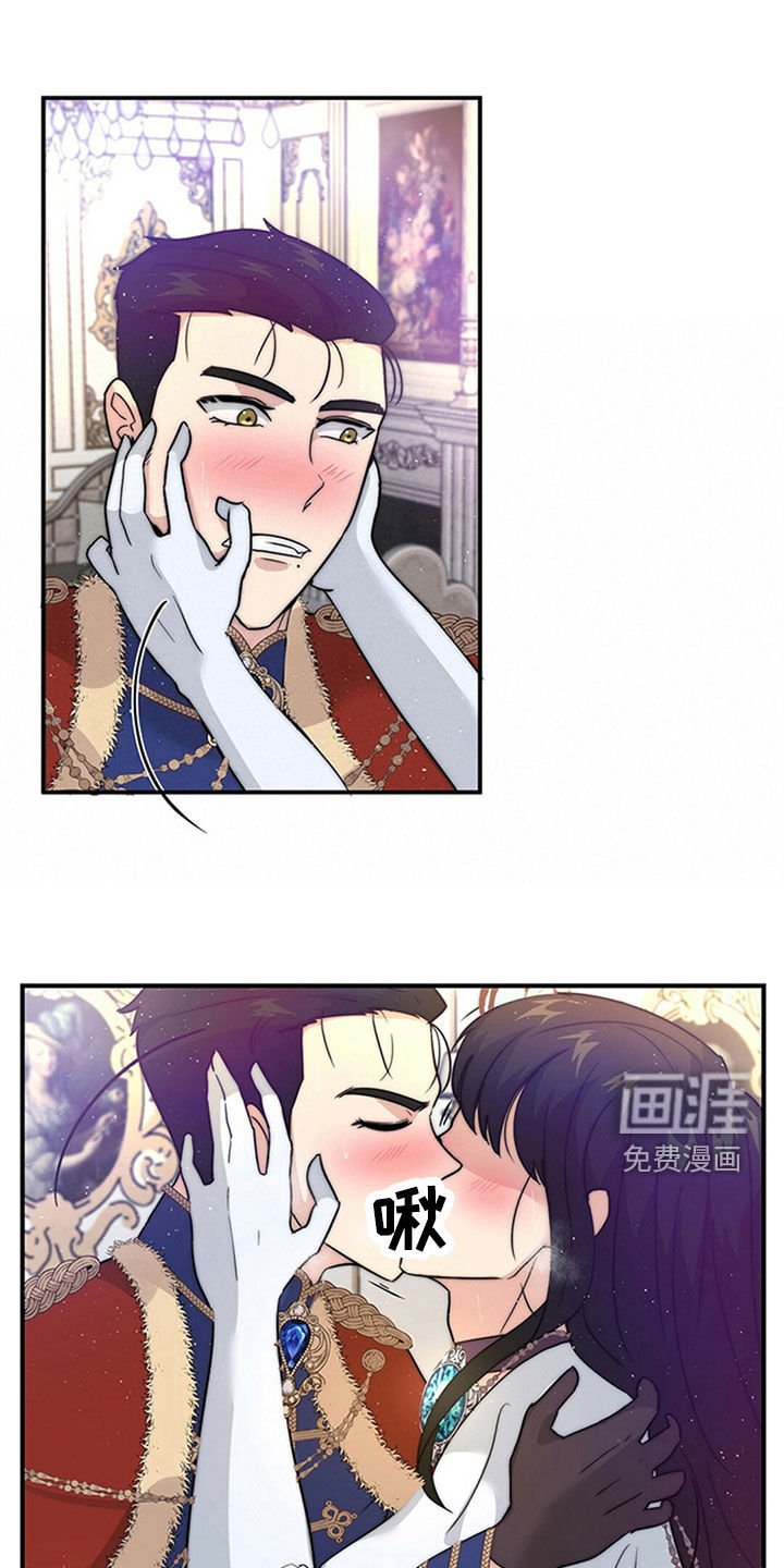 第20章：神志不清