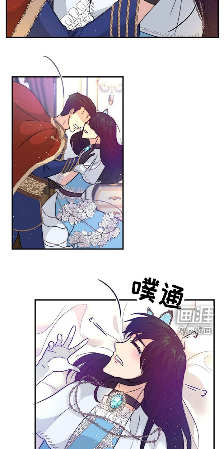 第20章：神志不清