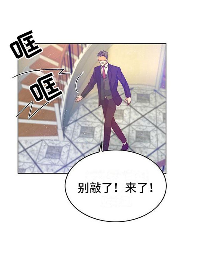 第4章：决心