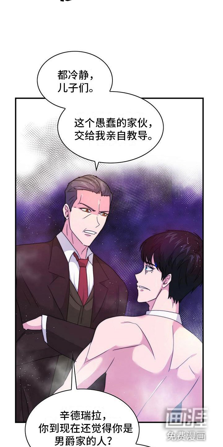 第6章：计划