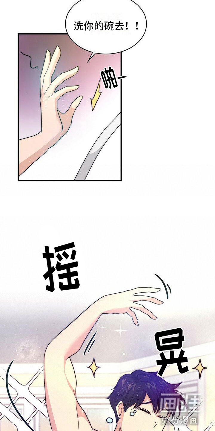 第6章：计划