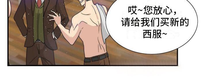 第6章：计划