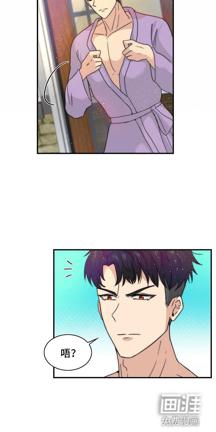 第7章：实施计划