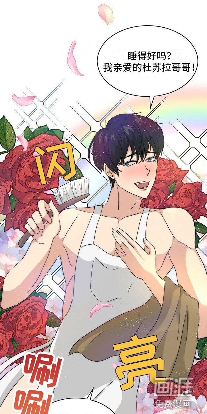 第7章：实施计划
