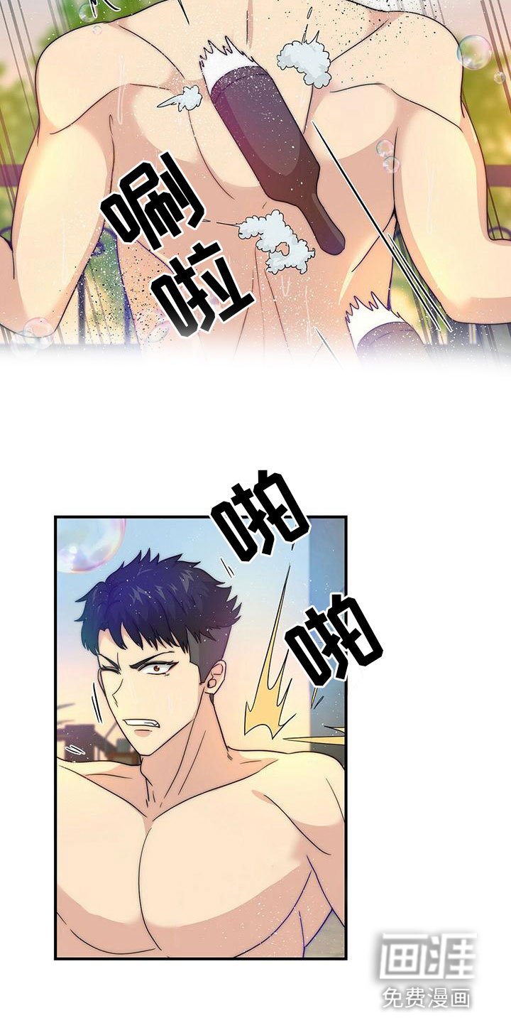 第7章：实施计划