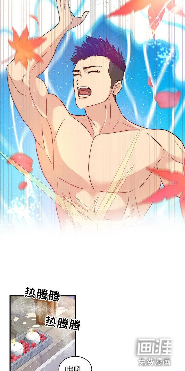 第7章：实施计划