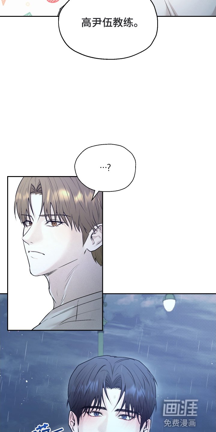 第10章：再试一次