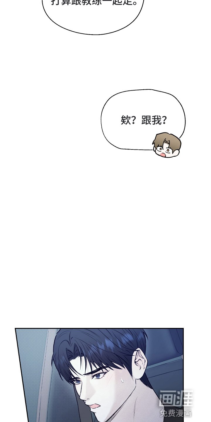 第10章：再试一次