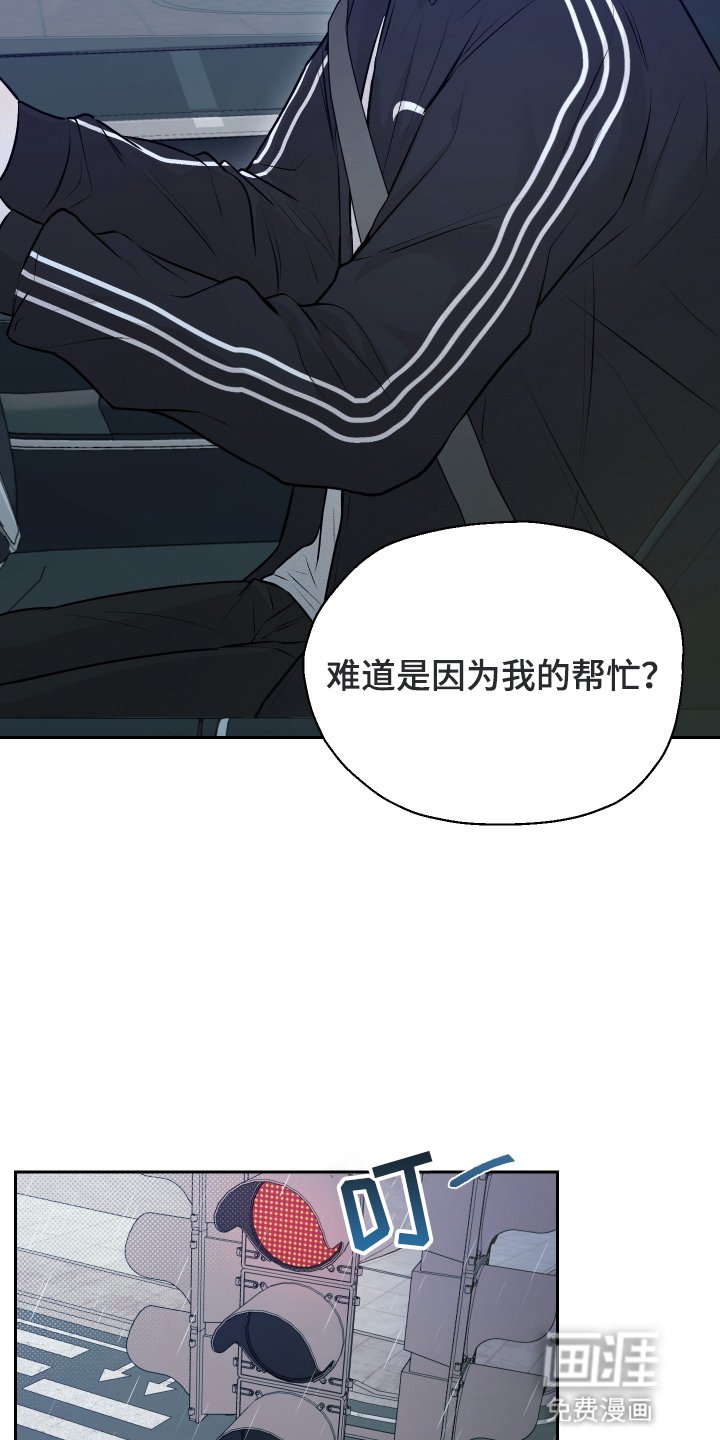 第10章：再试一次