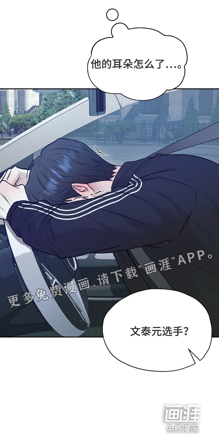 第10章：再试一次