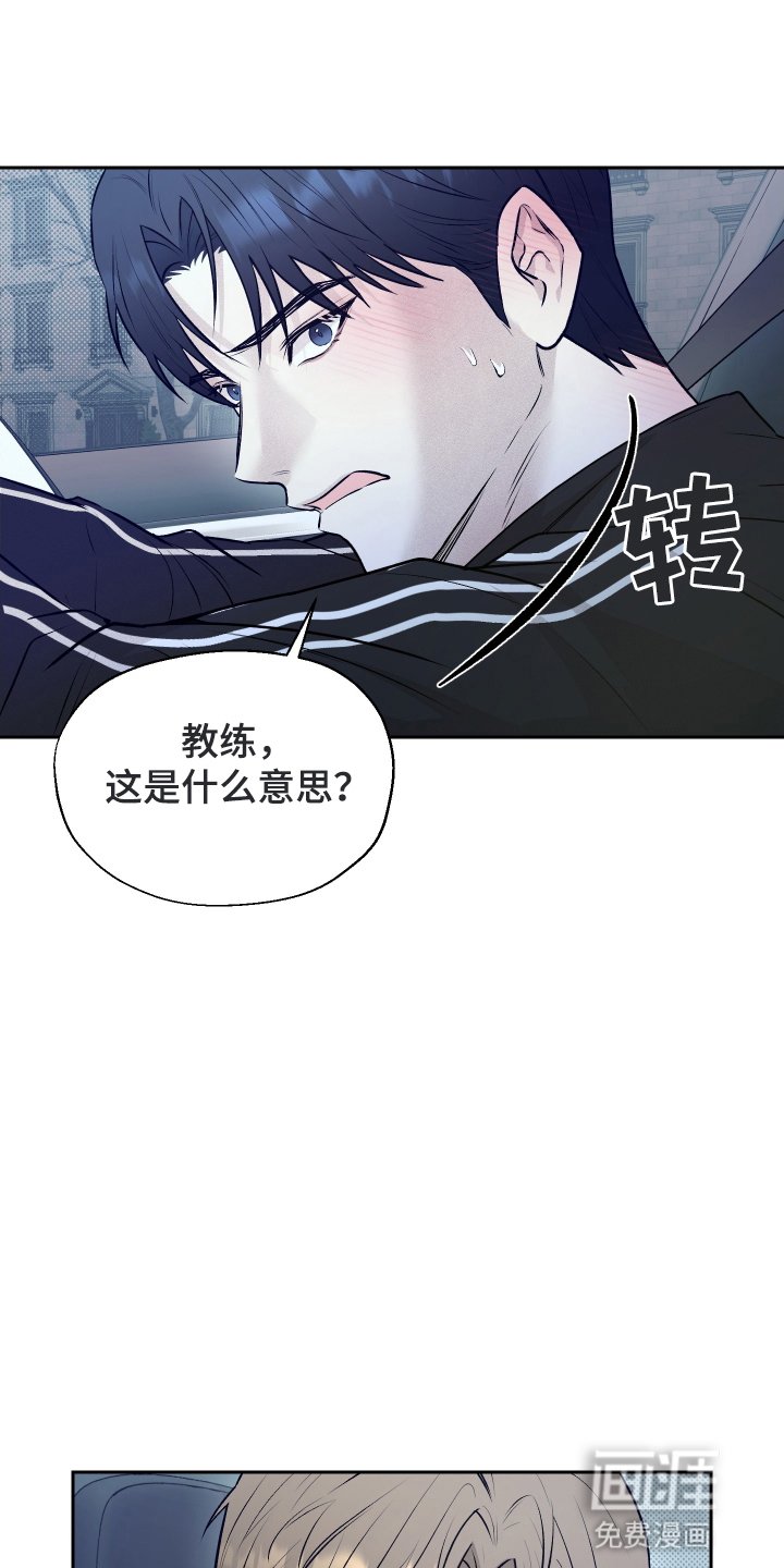 第10章：再试一次