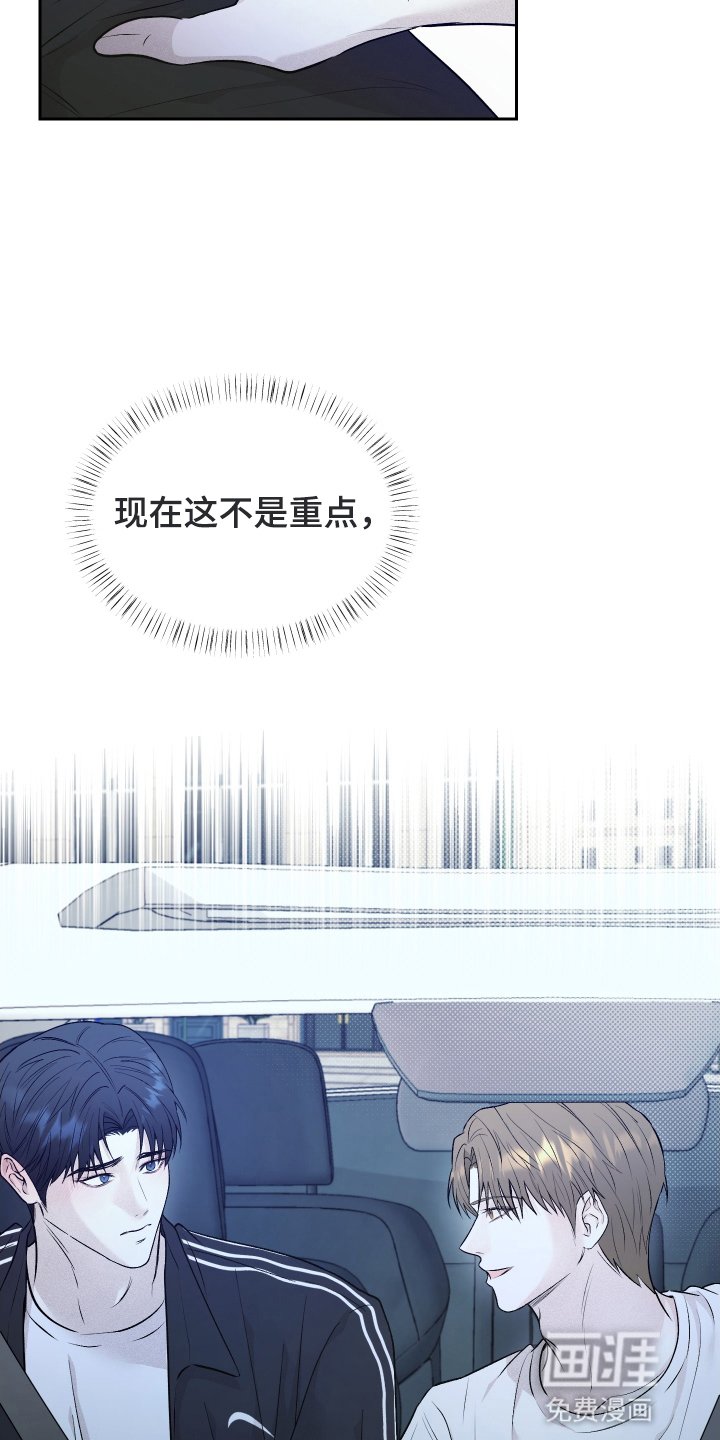 第10章：再试一次