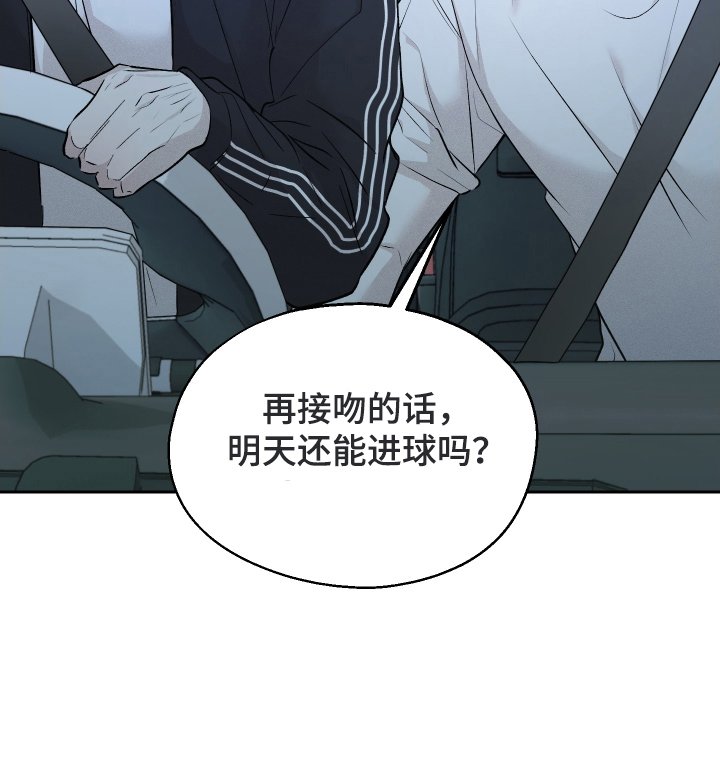 第10章：再试一次