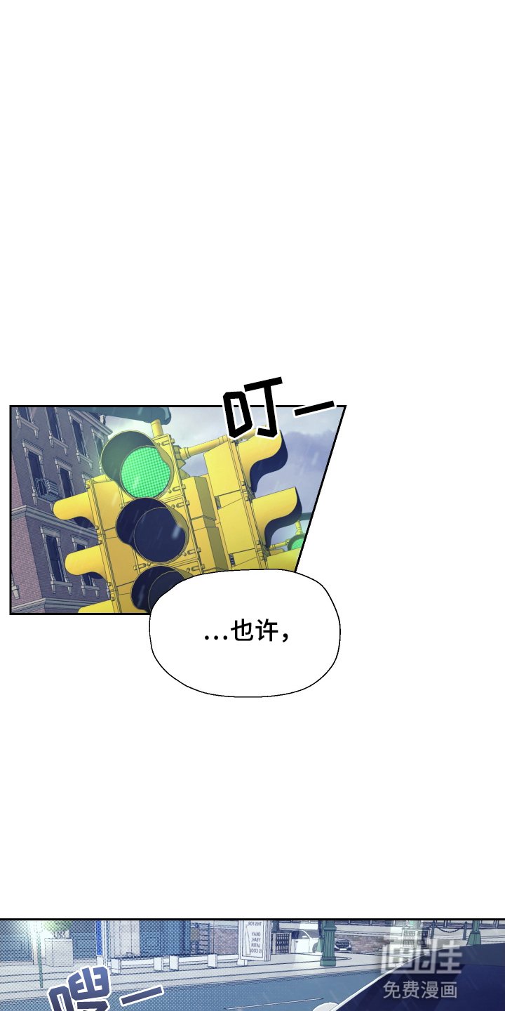 第11章：带回家